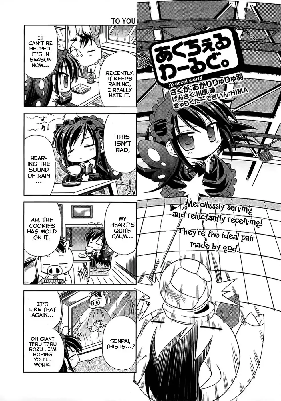 Accel World 4Koma Chapter 3 1